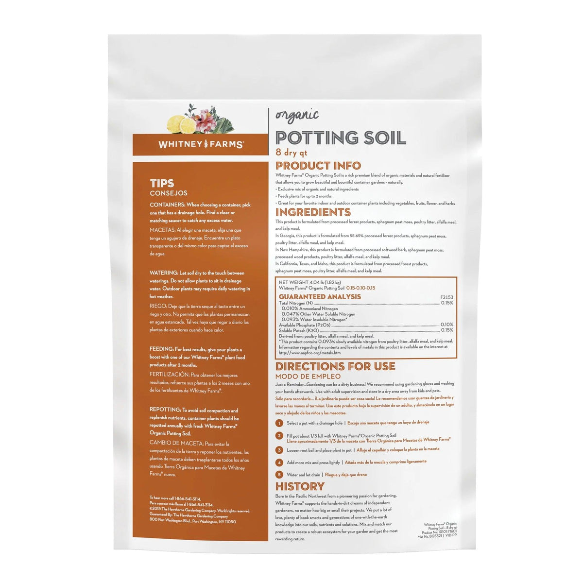 Organic Potting Soil for Container Gardens, 8 Dry Qt.