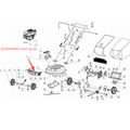 Lawn Mower Parts -  Front cover Stock #: 203050399D