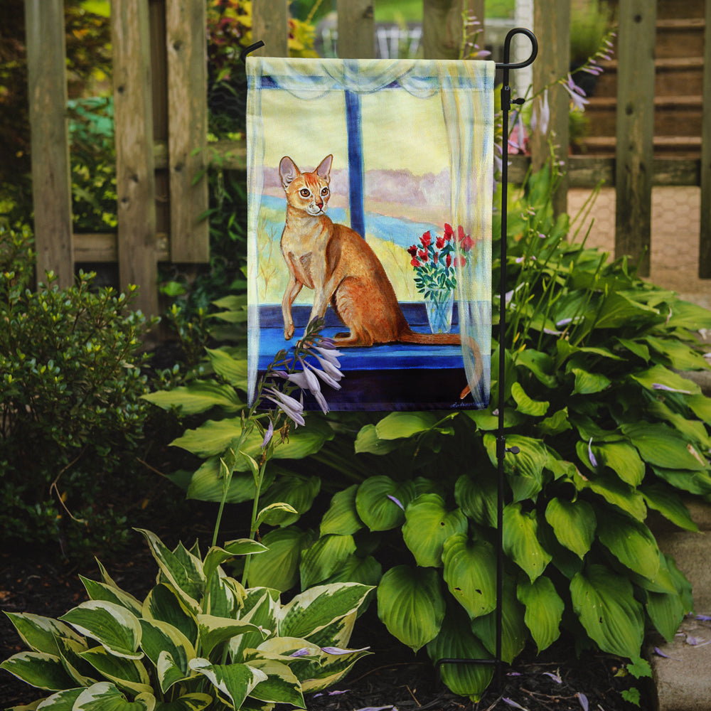 Cat  in the window Garden Flag – Decorative Outdoor Yard Flag