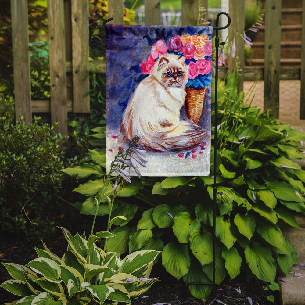Persian Cat  Garden Flag – Decorative Outdoor Yard Flag