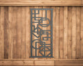 Asti Metal Trellis