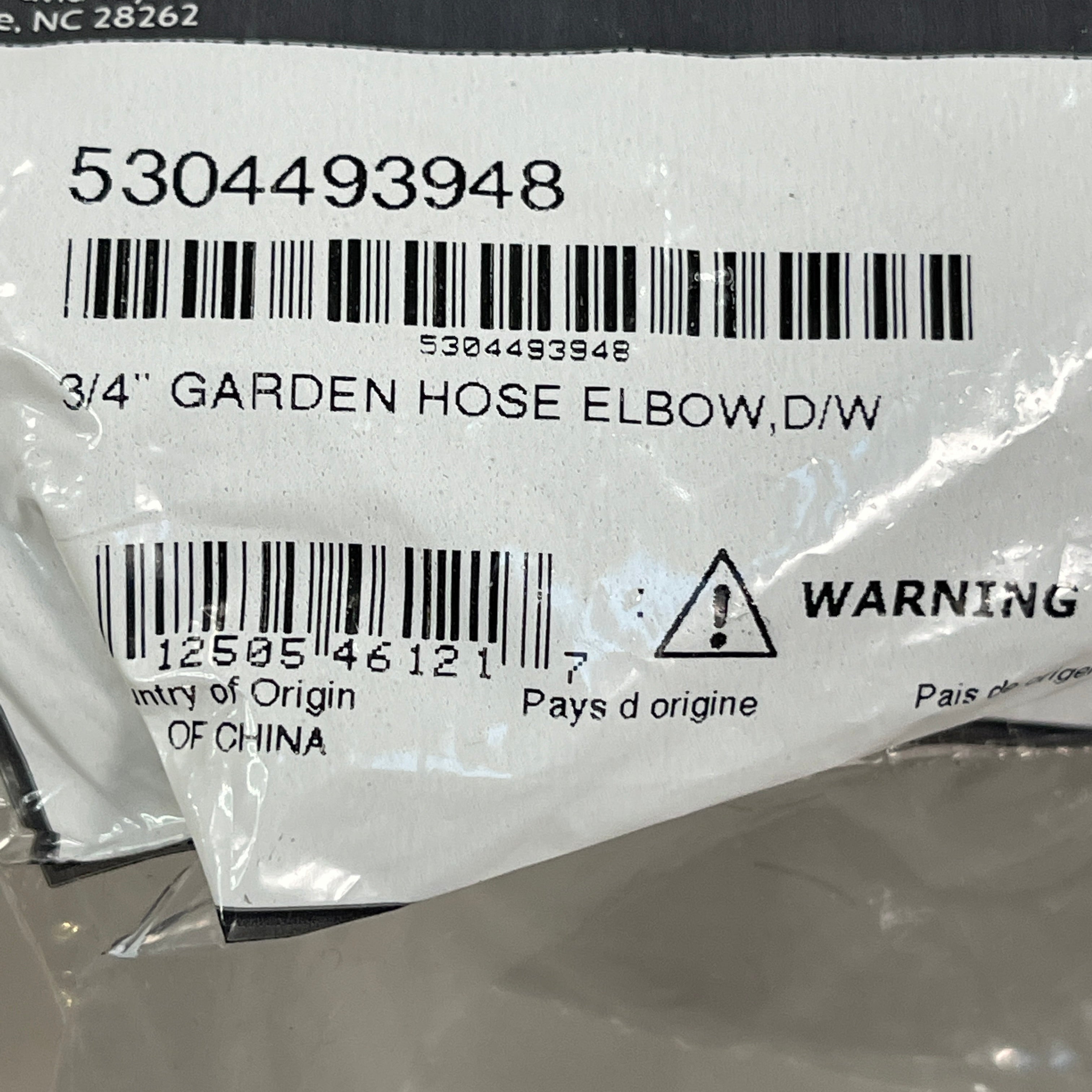 ELECTROLUX Smart Choice 3/4" Garden Hose Elbow Brass 5304493948 (New)