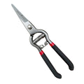 Classic Straight Blade Garden Bypass Pruners