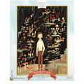 Mushroom Boy 500 Piece Jigsaw Puzzle NYPC