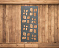 Sirius Metal Trellis/Privacy Screen