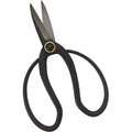 Bonsai Pruning Shears Scissors 180mm