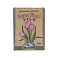 Down To Earth™, Bone Meal 3-15-0, All Natural Fertilizer, Single Ingredient (5 LBS.)