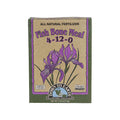 Down To Earth™, Fish Bone Meal 4-12-0, All Natural Fertilizer, Single Ingredient (5 LBS.)