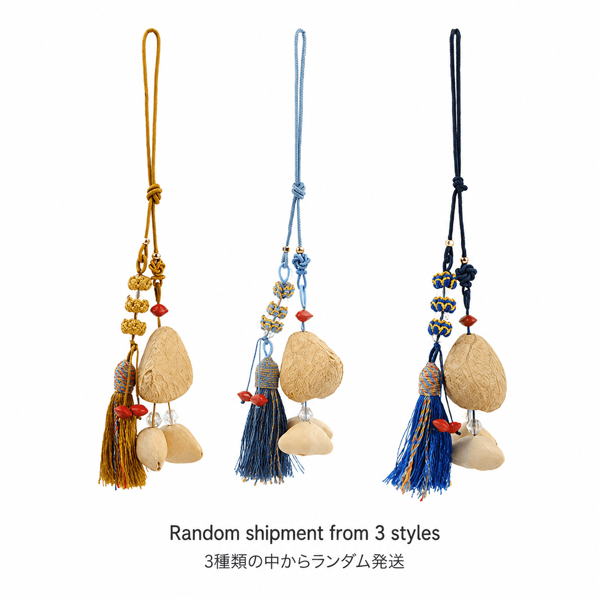 "Indigo Guardian" Tassel Seed Charm