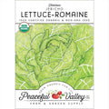Romaine, Jericho Lettuce Seeds (Organic)