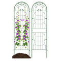 Costway 2 Pack Rustproof Metal Garden Trellis 71" x 20" Wire Lattice Panel for Patio Green