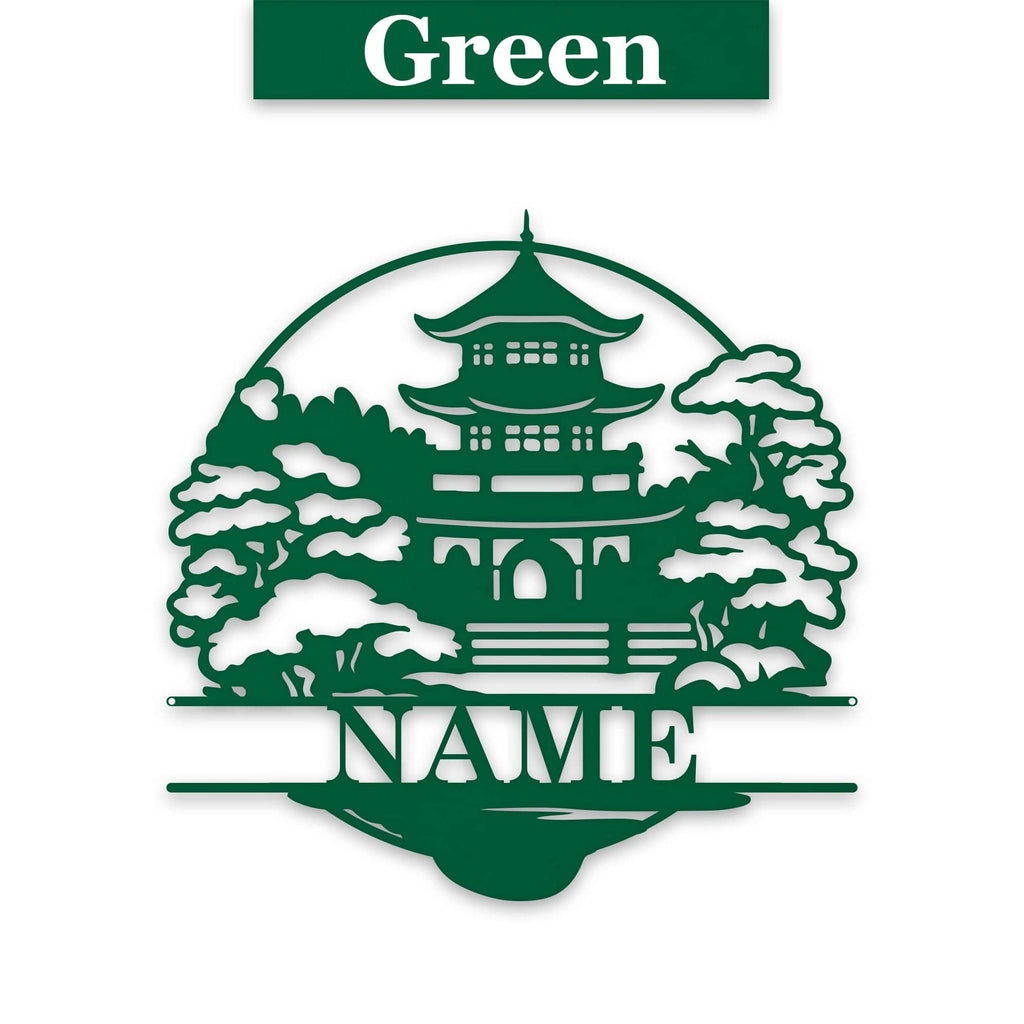 Zen Garden Pagoda Personalized Metal Sign
