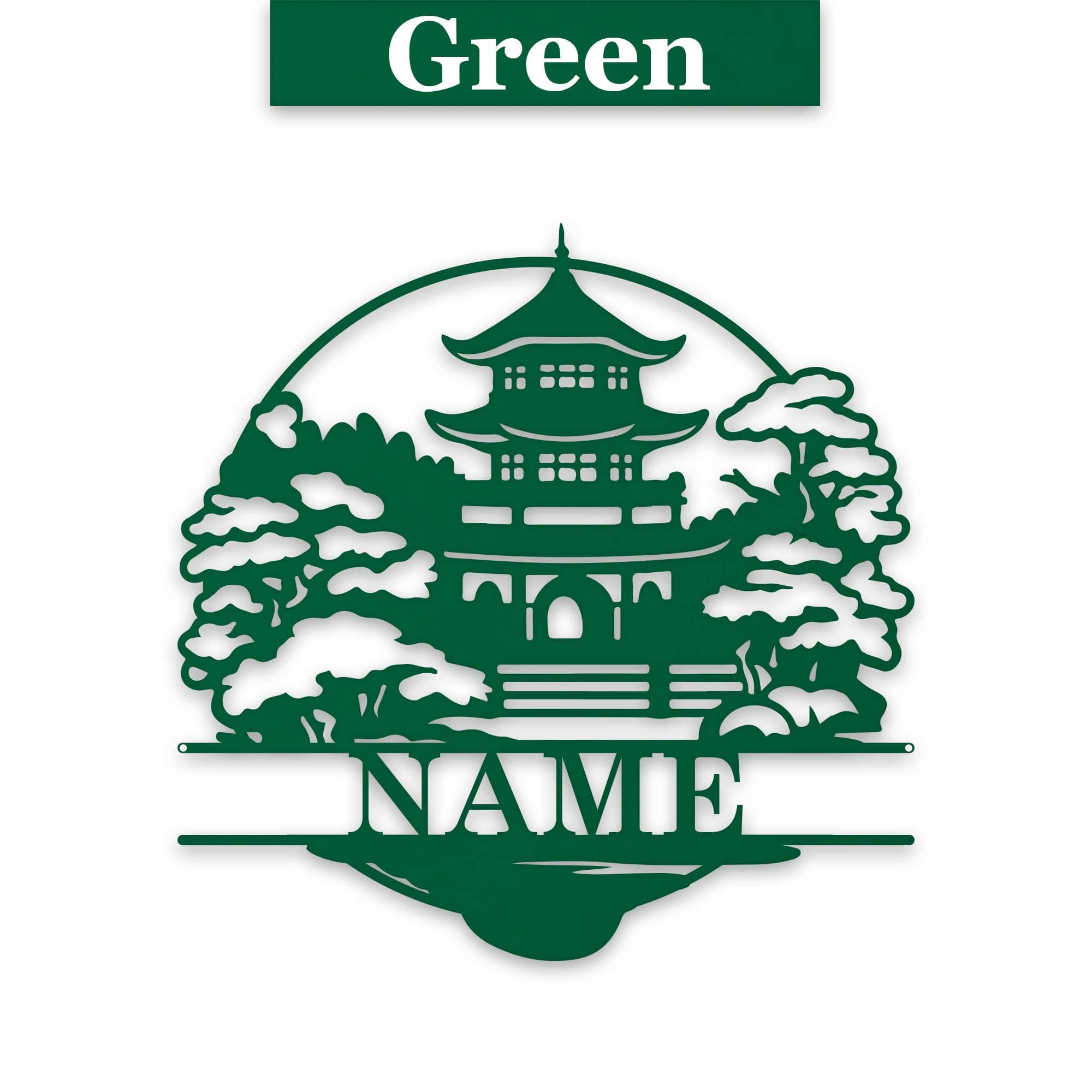 Zen Garden Pagoda Personalized Metal Sign
