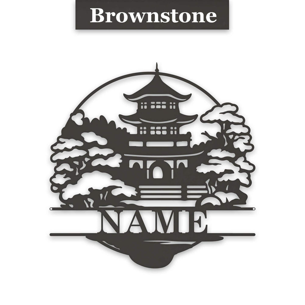 Zen Garden Pagoda Personalized Metal Sign