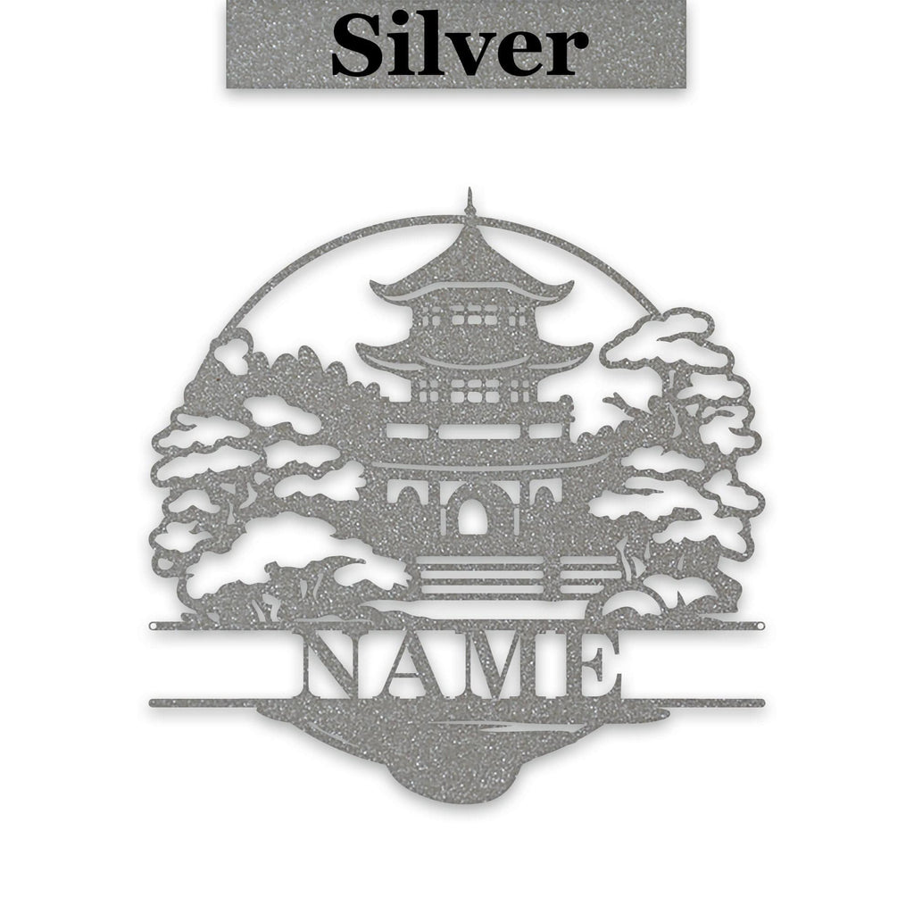 Zen Garden Pagoda Personalized Metal Sign