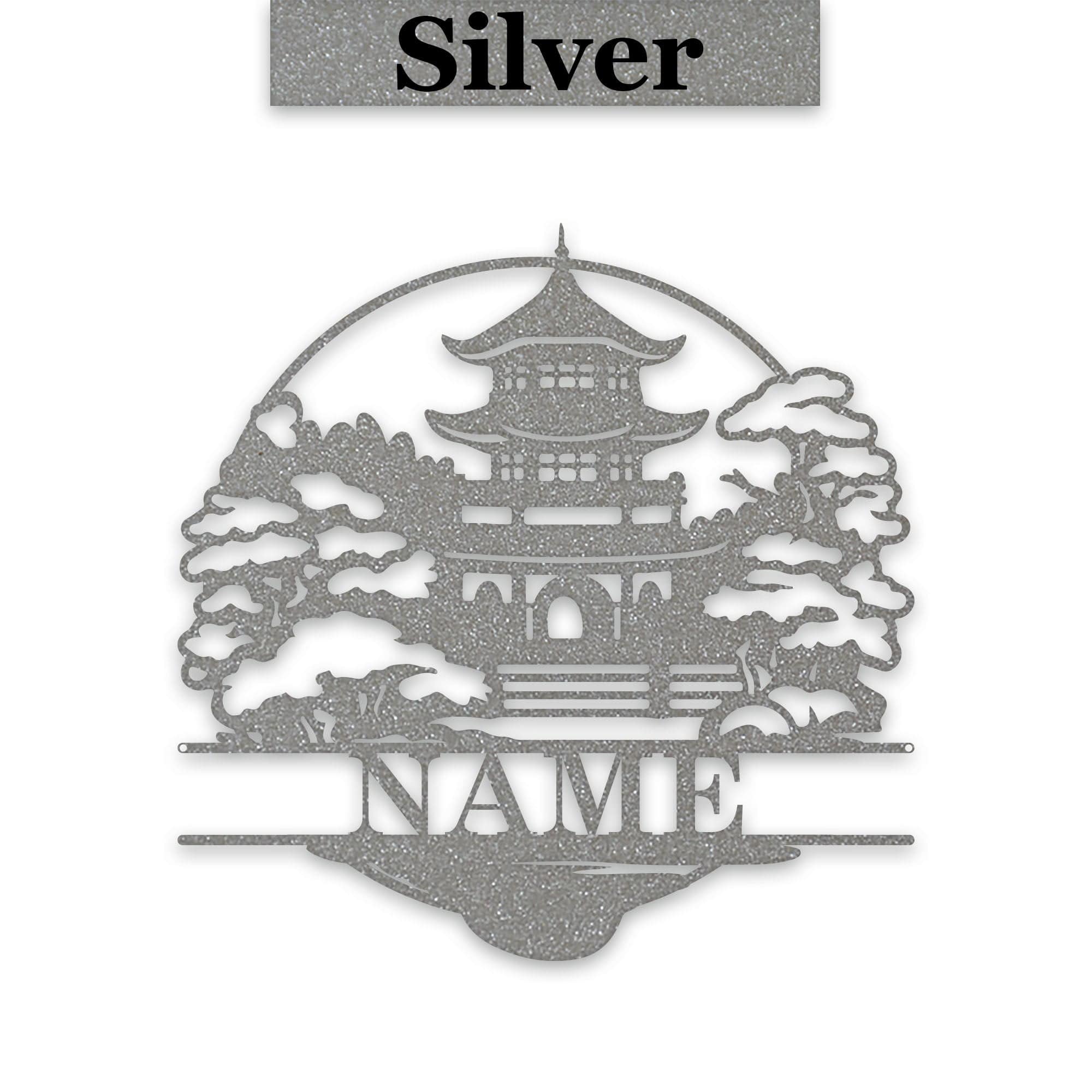 Zen Garden Pagoda Personalized Metal Sign