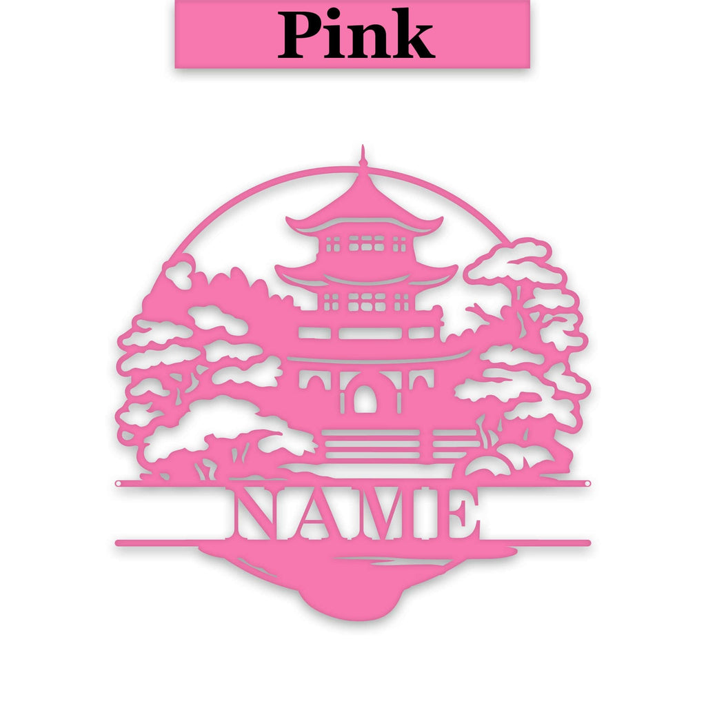 Zen Garden Pagoda Personalized Metal Sign