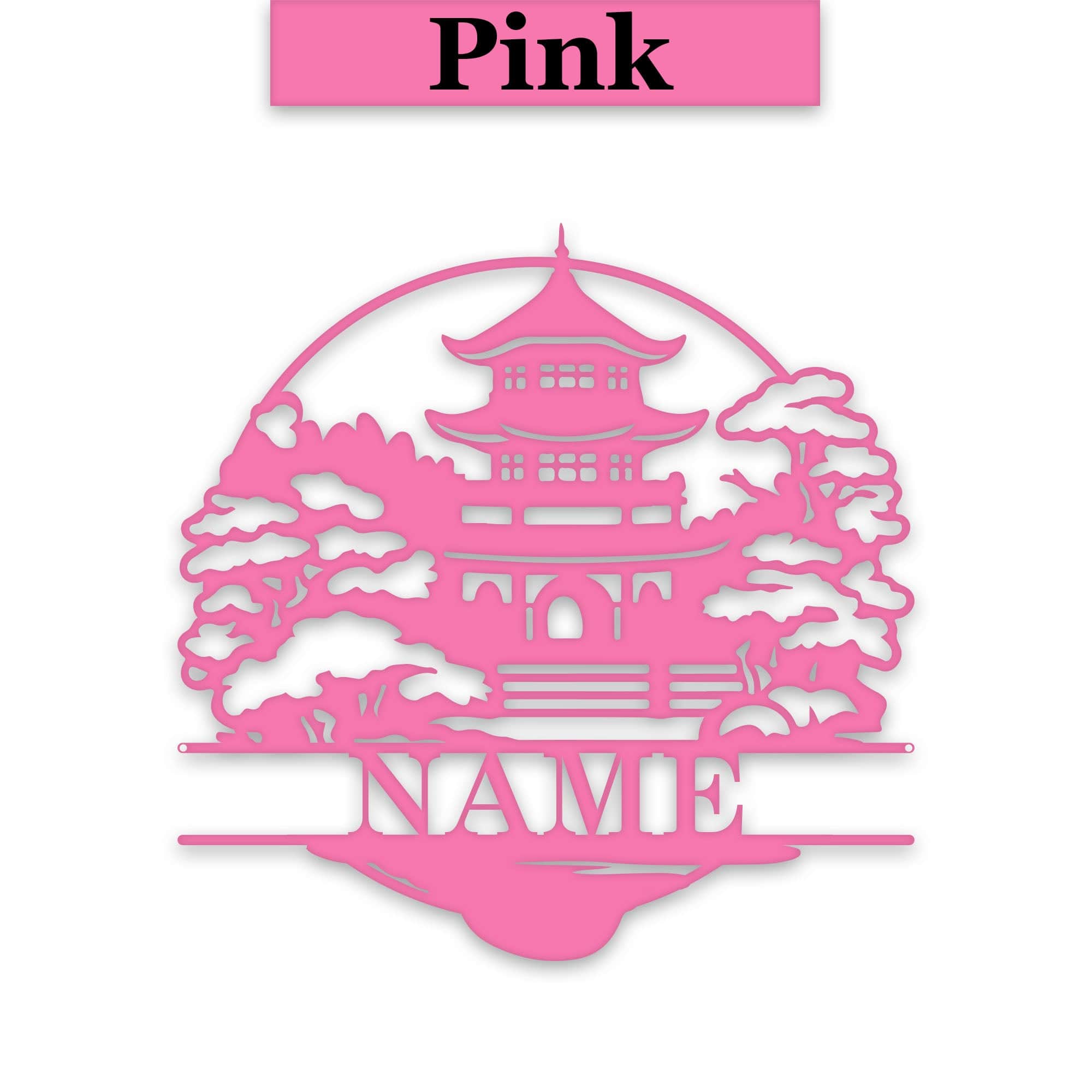 Zen Garden Pagoda Personalized Metal Sign