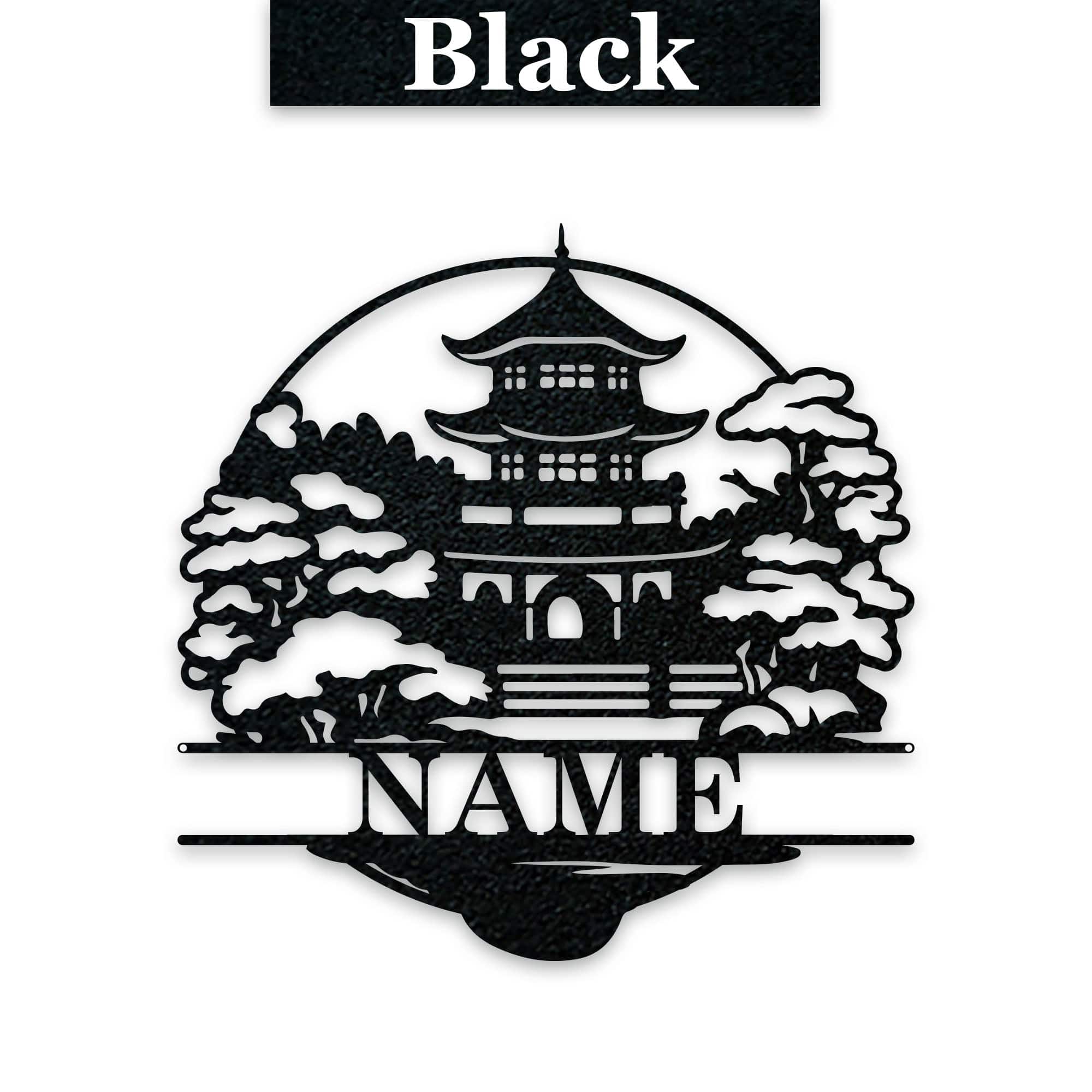 Zen Garden Pagoda Personalized Metal Sign