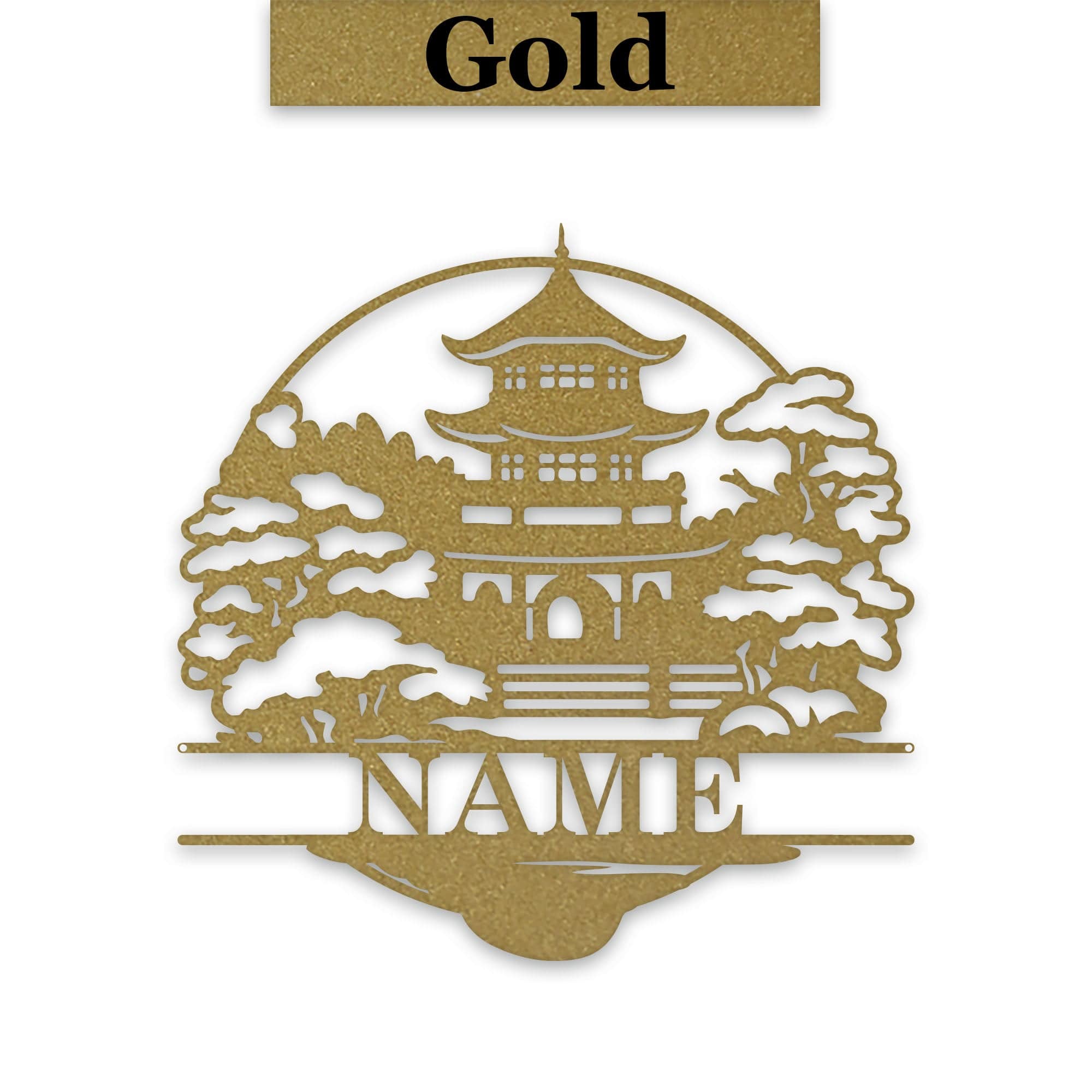 Zen Garden Pagoda Personalized Metal Sign