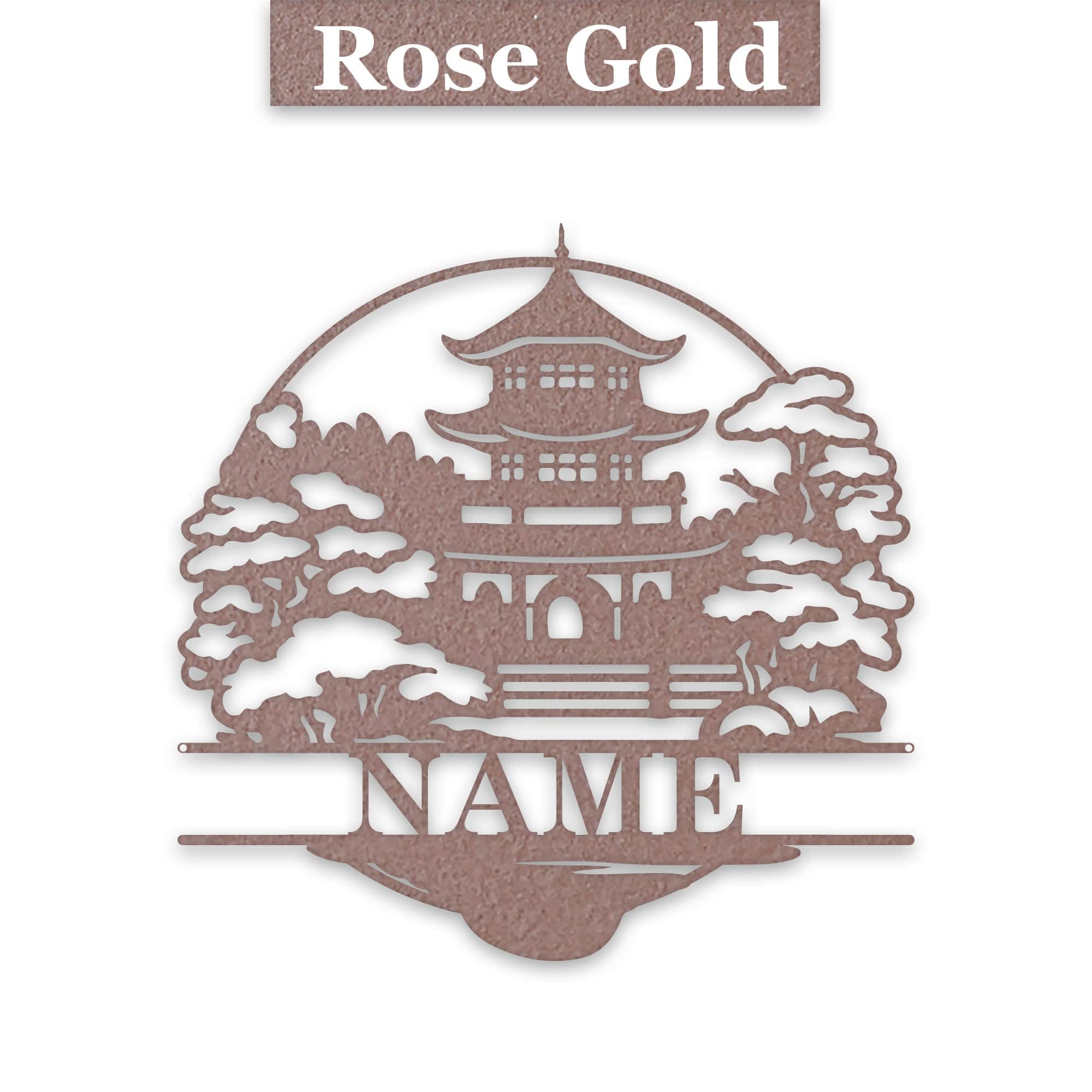 Zen Garden Pagoda Personalized Metal Sign